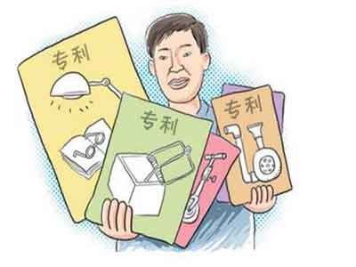 高州專利申請
